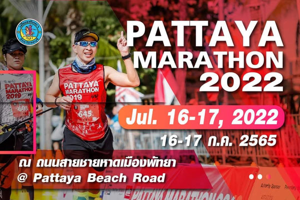 Pattaya Marathon 2022